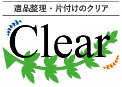 Clear